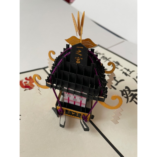 浅草神社 令和5年【三社祭】飛び出す神輿 参拝証 3セット