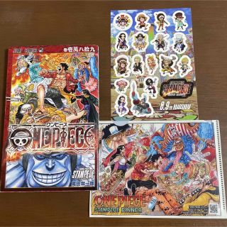 ONE PIECE (10089) 巻壱萬八拾九 STAMPEDE Special manga comics / Rare