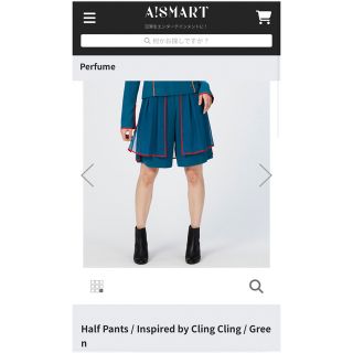 Perfume Closet(レディース)のフリマアイテム一覧 Perfume Closet(レディース)のフリマアイテム一覧