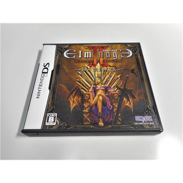 エルミナージュ2 DS Remix  (II Ⅱ)ゲームソフト/ゲーム機本体
