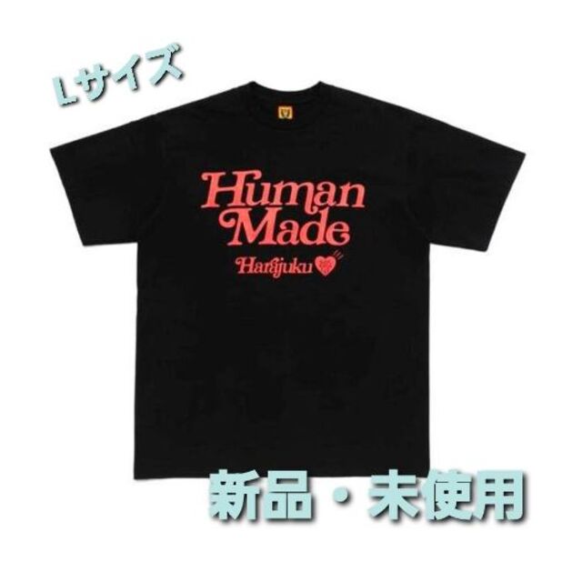 【新品】Human Made x Girls Don't Cry Tシャツ L | フリマアプリ ラクマ