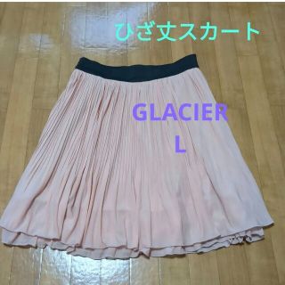 グラシア(GLACIER)のLサイズ　ハニーズ　フレアスカート　ピンクスカート　ひざ丈スカート(ひざ丈スカート)