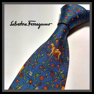 サルヴァトーレフェラガモ(Salvatore Ferragamo)の205【Ferragamo】フェラガモ ネクタイ  紺系(ネクタイ)