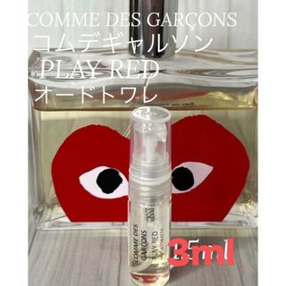 コムデギャルソン(COMME des GARCONS)のコムデギャルソン プレイレッド PLAYRED オードトワレット 1.5ml(香水(男性用))