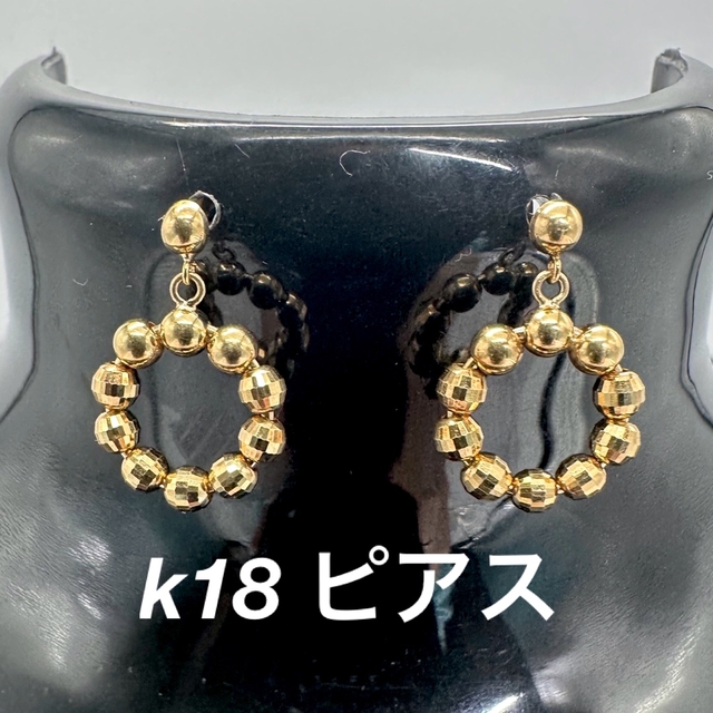 k18 ピアス