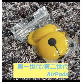 AirPodsケース　(その他)