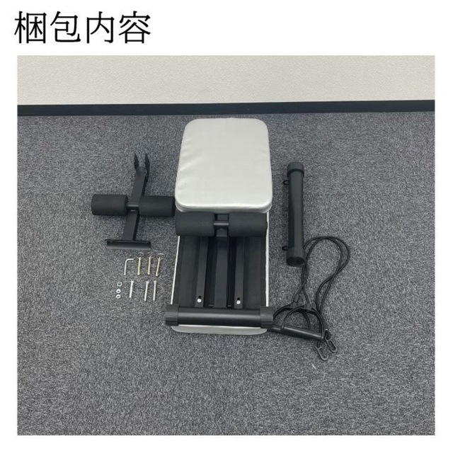 新品　腹筋トレーニングマシーン兼トレーニングベンチ　インクラインベンチ　 スポーツ/アウトドアのトレーニング/エクササイズ(トレーニング用品)の商品写真