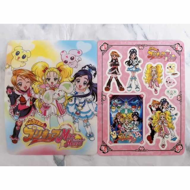 ふたりはプリキュア プリキュア マックスハート ポストカード シール ステッカー エンタメ/ホビーのアニメグッズ(カード)の商品写真