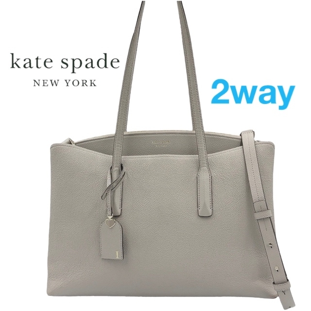 ケイトスペード kate spade トート バッグ マルゴー