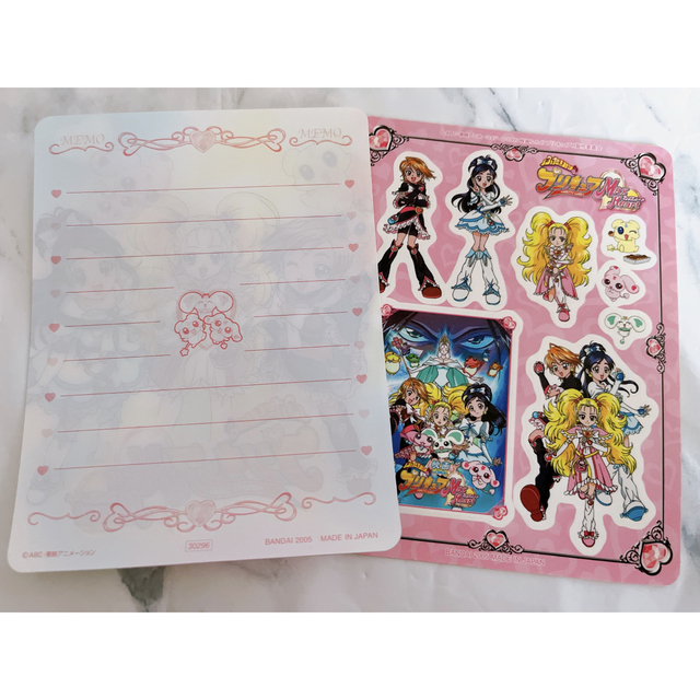 ふたりはプリキュア プリキュア マックスハート ポストカード ふたりはプリキュア プリキュア マックスハート ポストカード