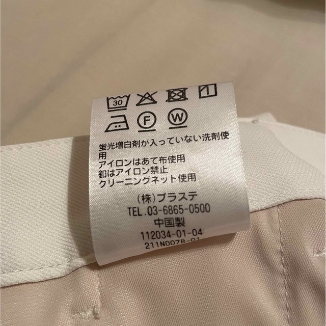 PLST(プラステ)の【yuzu様専用】PLST 2021SS リネンブレンドスティックパンツ レディースのパンツ(クロップドパンツ)の商品写真