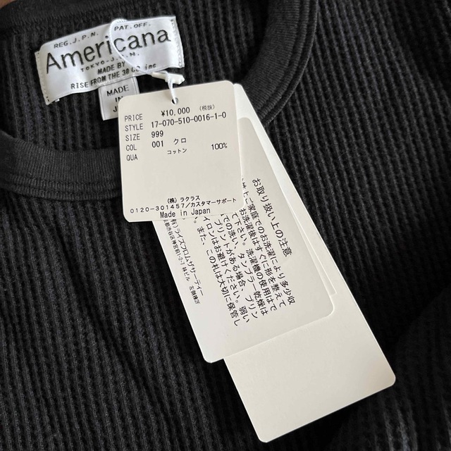 DEUXIEME CLASSE(ドゥーズィエムクラス)のAmericana ワッフルプルオーバー レディースのトップス(カットソー(長袖/七分))の商品写真