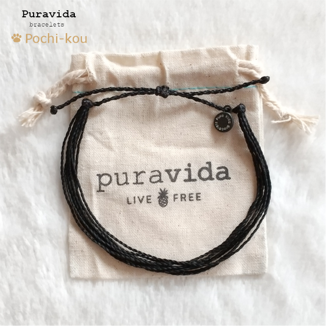 Pura Vida(プラヴィダ)のPura Vida アンクレット Black Anklet 男女兼用 レディースのアクセサリー(アンクレット)の商品写真