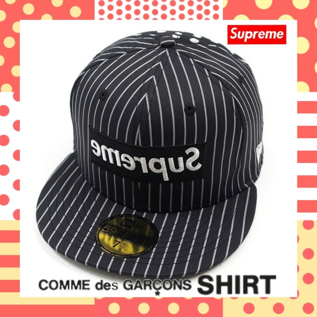 Supreme COMME des GARCONS NEW ERA