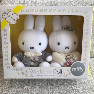 早い者勝ち！ミッフィー ウエディングドール Wedding Doll