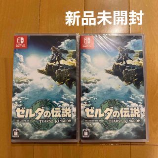 ニンテンドースイッチ(Nintendo Switch)のゼルダの伝説　ティアーズ オブ ザ キングダム Switch(家庭用ゲームソフト)