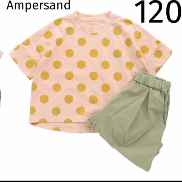 ampersand(アンパサンド)のAmpersand(アンパサンド )半袖パジャマ　120 キッズ/ベビー/マタニティのキッズ服女の子用(90cm~)(パジャマ)の商品写真