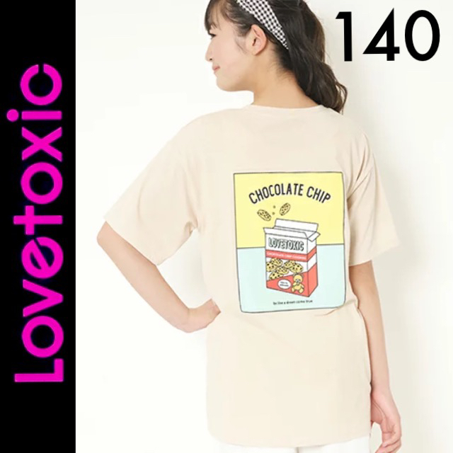 lovetoxic(ラブトキシック)のラブトキシック☆バックプリントビッグＴシャツ140バイラビットジェニィZIDDY キッズ/ベビー/マタニティのキッズ服女の子用(90cm~)(Tシャツ/カットソー)の商品写真