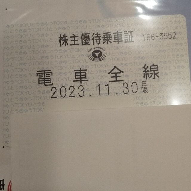 OSG 超硬ドリルシリーズ ADO-15D 8713050 ADO-15D-10.5(8713050) オーエスジー(株) (メーカー取寄)  日本売上