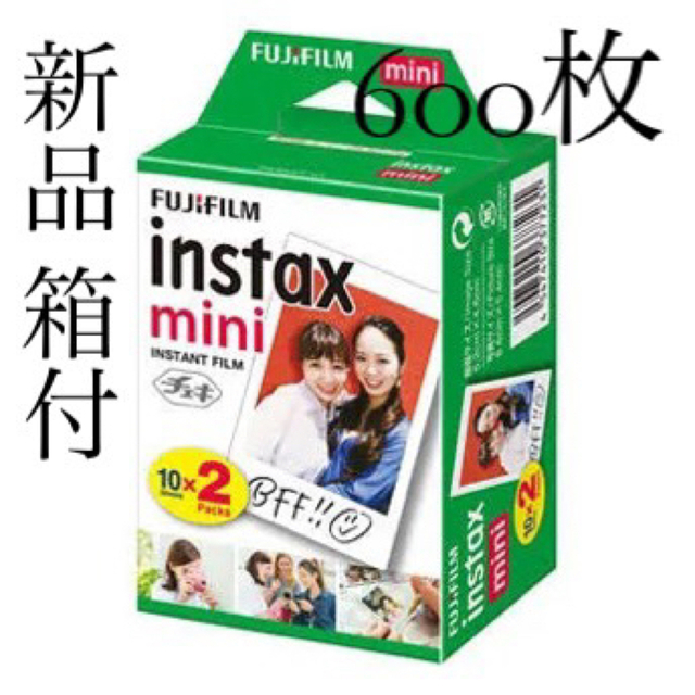 インスタントフィルム INSTAX MINI JP 2パック　30箱（600枚）