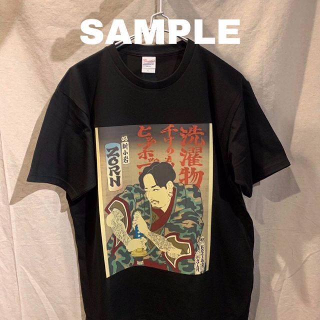 T-pablow Tシャツ 浮世絵 ブラック - expressroadsideassistance.com