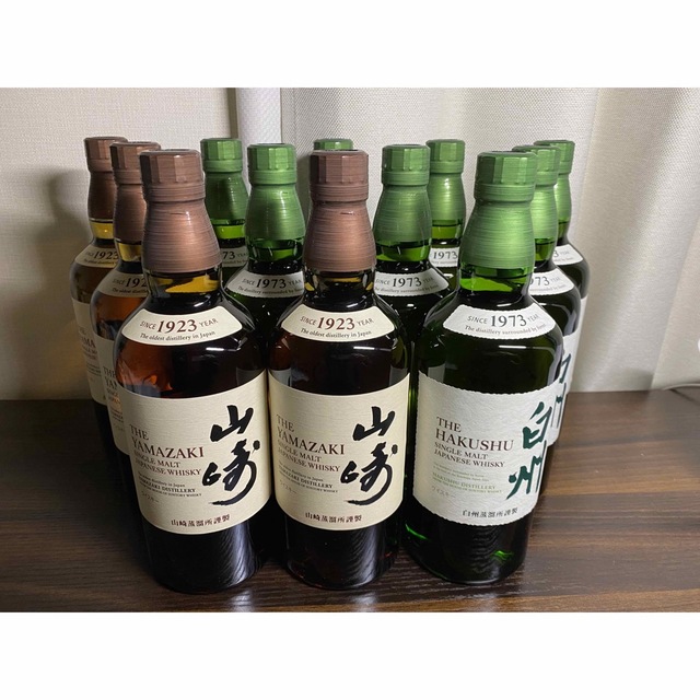 安い購入 サントリー - 山崎4本 白州8本 ウイスキー - www