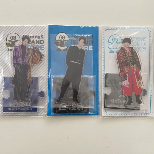 SixTONES 松村北斗 アクリルスタンド セット SixTONES 松村北斗 アクリルスタンド セット