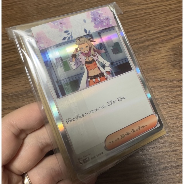 ポケモン(ポケモン)のポケモンカード RR 5枚セット エンタメ/ホビーのアニメグッズ(カード)の商品写真