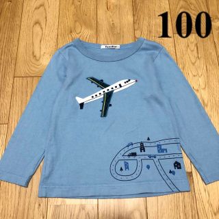 ファミリア(familiar)のfamiliar ファミリア 水色 飛行機 長袖 Tシャツ ロンT 100(Tシャツ/カットソー)