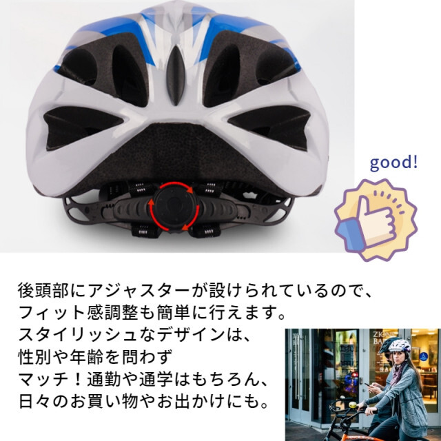 通学 軽量 頭部保護 ヘルメット 自転車 レッド x ブラック 男女 兼用 新品 スポーツ/アウトドアの自転車(ウエア)の商品写真