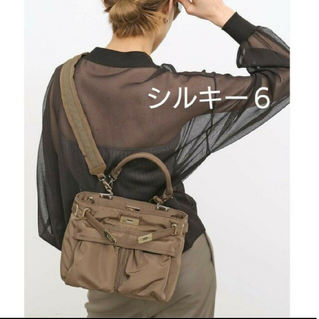 【GOOD GRIEF！/グッドグリーフ】BELTED SHOULDER BAG