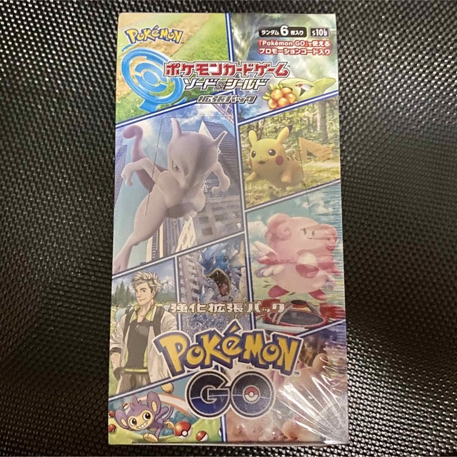 ポケモンカード　Pokémon GO 1BOX シュリンク付　新品　未開封