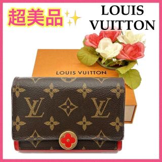 ルイヴィトン(LOUIS VUITTON)の【美品!!】ルイヴィトン モノグラム フロール  二つ折り財布 レッド■(財布)