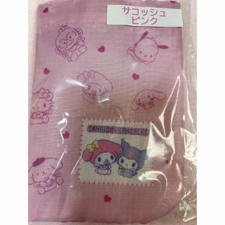 サンリオ ワンポイント キャラクターグッズの通販 98点 | サンリオの