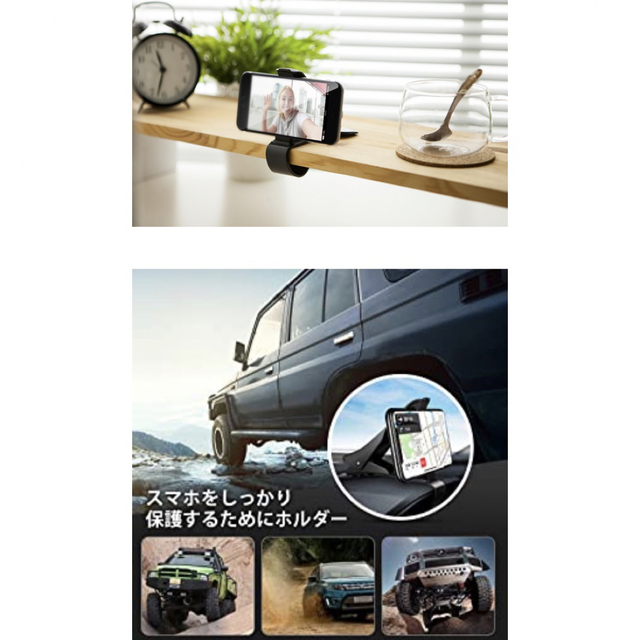 車載ホルダー 360度 脱着式スマホスタンド 動画撮影 ダッシュボード机テーブル 自動車/バイクの自動車(車内アクセサリ)の商品写真