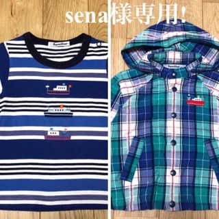 ファミリア(familiar)のsena様専用!ファミリア 薄手 パーカー90 ボーダー Tシャツ 90(ジャケット/上着)