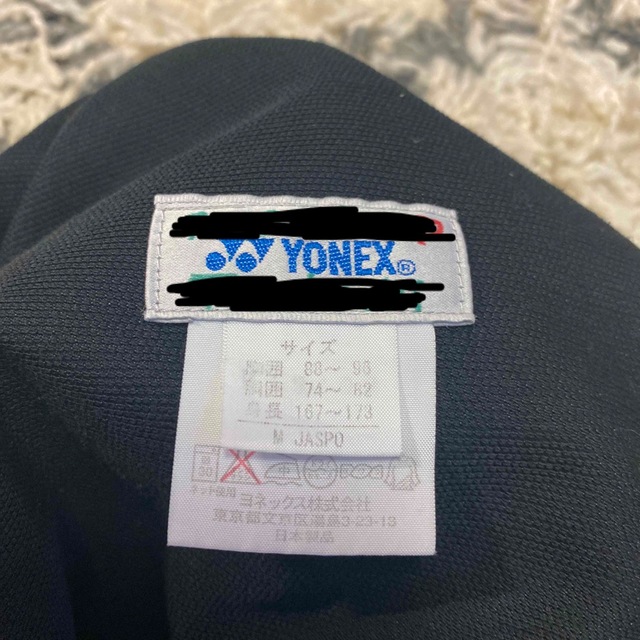 YONEX(ヨネックス)の(flower様専用) YONEX 黒 半ズボン M テニス  スポーツ/アウトドアのテニス(ウェア)の商品写真
