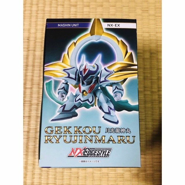 ネクスエッジスタイル　超魔神英雄伝　ワタル  月光龍神丸　新品　龍神丸　魂ウェブ