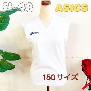 アシックス(asics)のタンクトップ ASICS 150cm 薄地 おしゃれ ホワイト スポーツ ウェア(Tシャツ/カットソー)