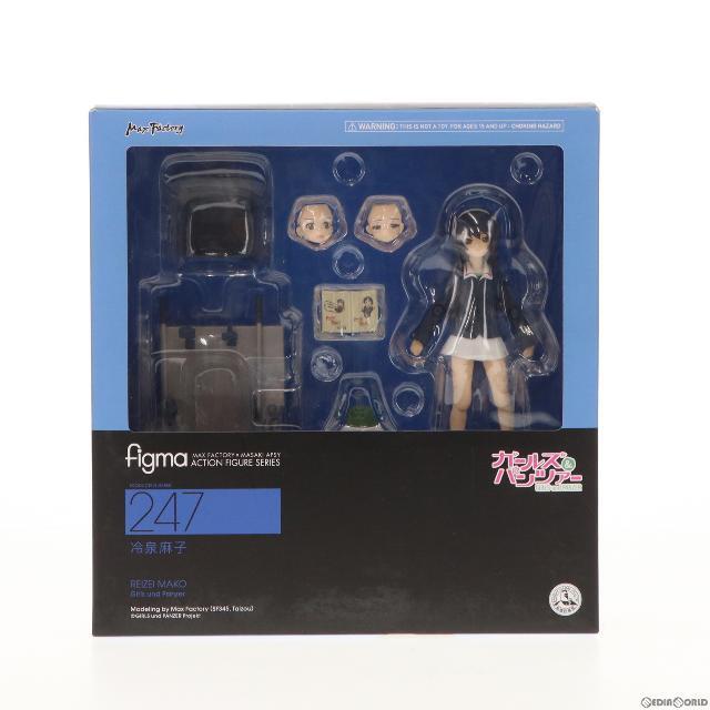 figma(フィグマ) 247 冷泉麻子(れいぜいまこ) ガールズ&パンツァー 完成品 可動フィギュア マックスファクトリー