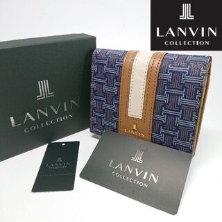ランバンコレクション 長財布 財布(レディース)の通販 38点 | LANVIN