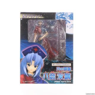 GRIFFON ENTERPRISES - 月の頭脳 八意永琳(やごころえいりん) 東方