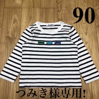 ファミリア(familiar)のfamiliar ファミリア ボーダー 車 長袖 Tシャツ ロンT 90(Tシャツ/カットソー)