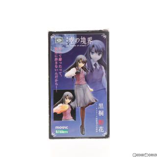 KOTOBUKIYA - 黒桐鮮花(こくとうあざか) 劇場版 空の境界 1/8 完成品