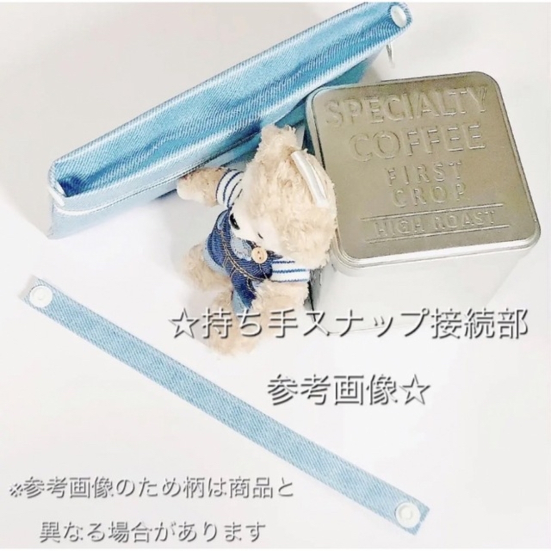 おしりふきケース  ミニブーケ柄ブルー ×ホワイト キッズ/ベビー/マタニティのおむつ/トイレ用品(ベビーおしりふき)の商品写真