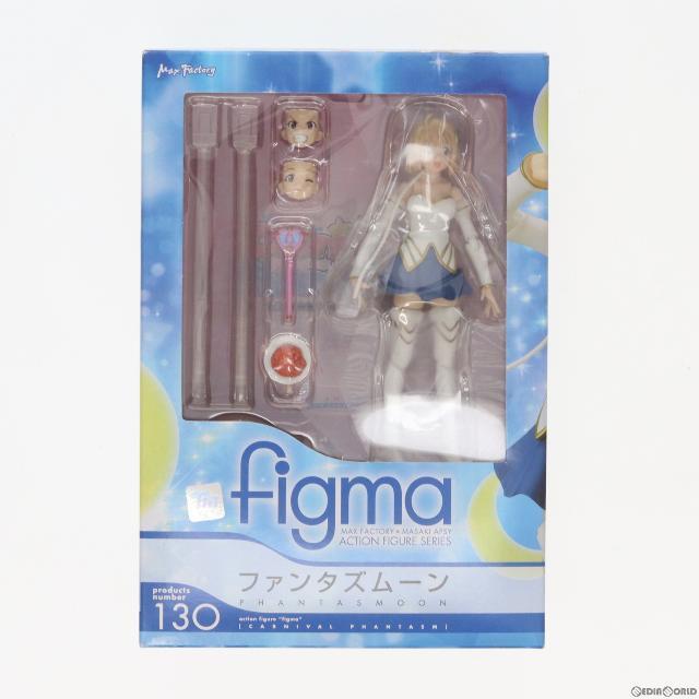 figma(フィグマ) 130 ファンタズムーン Carnival Phantasm(カーニバル・ファンタズム) 完成品 可動フィギュア マックスファクトリー