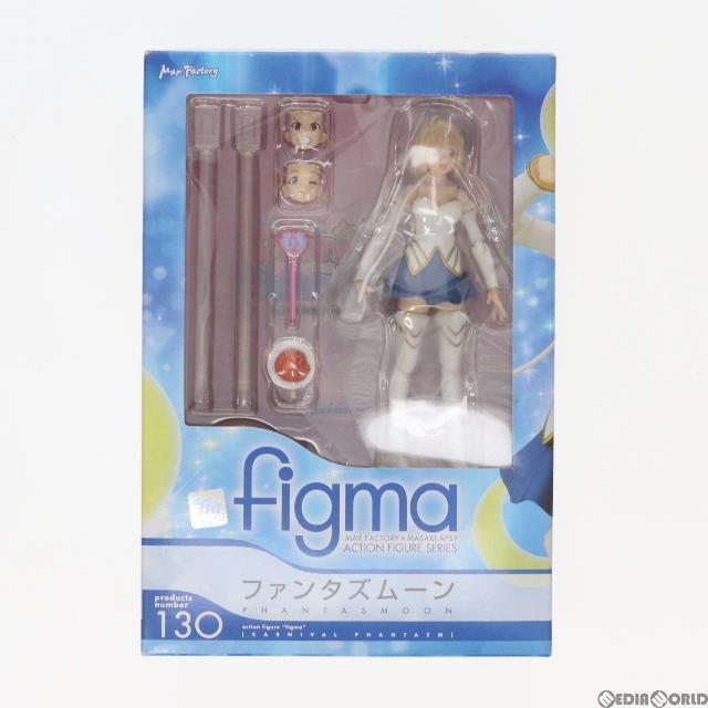 figma(フィグマ) 130 ファンタズムーン Carnival Phantasm(カーニバル・ファンタズム) 完成品 可動フィギュア マックスファクトリー 1