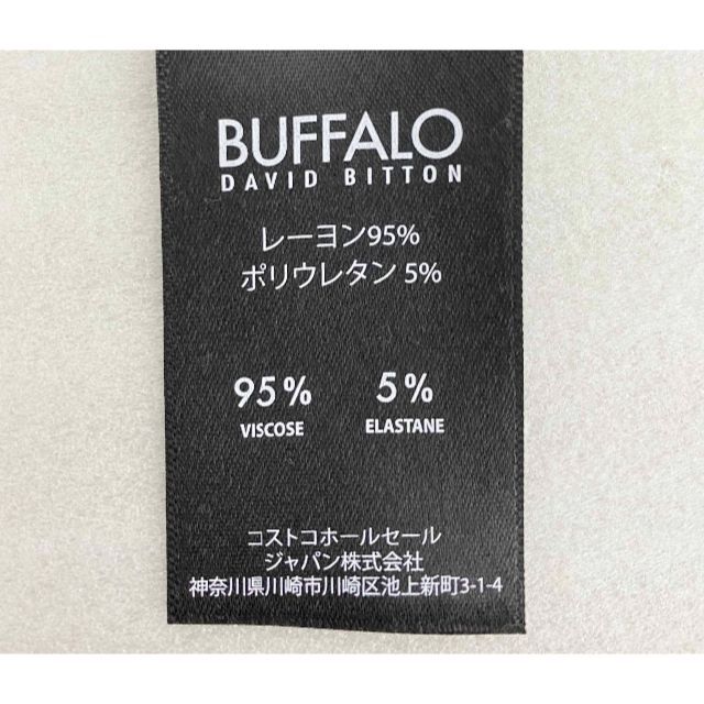 コストコ(コストコ)の新品 M ★ コストコ BUFFALO レディース 半袖 Tシャツ パープル レディースのトップス(Tシャツ(半袖/袖なし))の商品写真