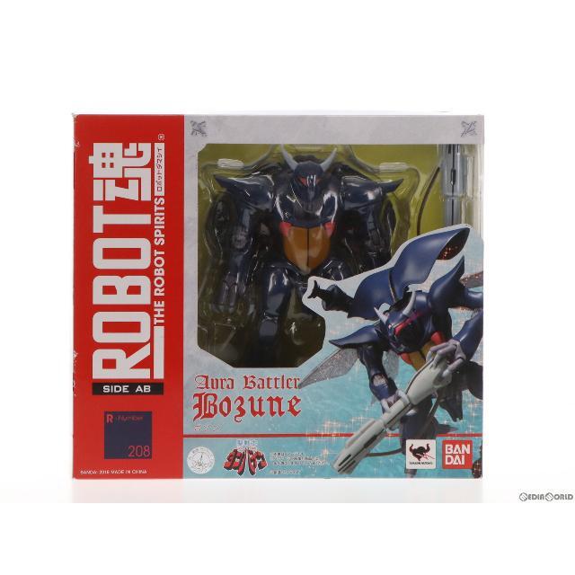 ROBOT魂(SIDE AB) ボゾン(マーベル機) 聖戦士ダンバイン 完成品 可動フィギュア バンダイ