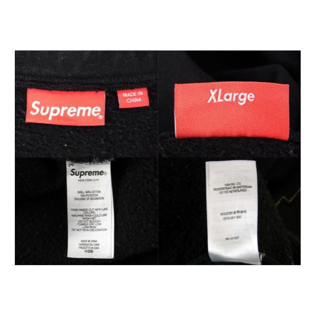 Supreme 22AW Milano Half Zipスウェット | www.unimac.az